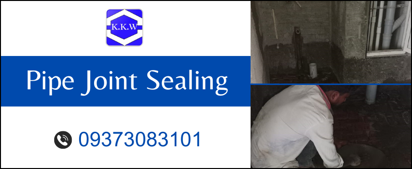 Pipe joint sealing